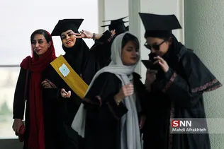 جشن دانش آموختگان دانشگاه علامه طباطبایی