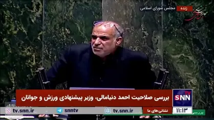 غلامحسین زارعی، موافق: آقای دنیامالی فرزند ورزش و بزرگ شده ورزش است/ چرا می&zwnj;گویند رشته او مرتبط نیست؟