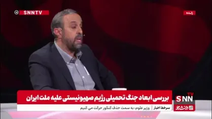 احدیان: بعد از جنگ دو نگاه درمجلس وجود داشت؛یک نگاه خروج از NPT و یک نگاه خروج از آژانس که نگاه دوم تبدیل به قانون شد