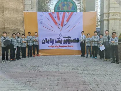 شروع باغ هنر با دو رویداد &laquo;امید فردا&raquo; و &laquo;تصویر یک پایان&raquo;