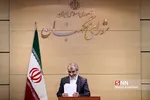 نشست خبری سخنگوی شورای نگهبان