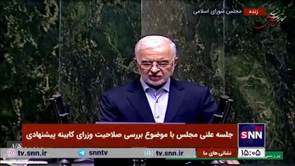 وزیر پیشنهادی کشور: ساماندهی و جلوگیری از ورود غیرقانونی اتباع و انسداد مرز&zwnj;ها از اولویت&zwnj;های کاری بنده خواهد بود