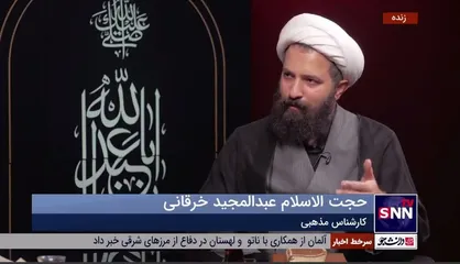 کارشناس مذهبی: مدعیان حقوق بشر و آزادی بیان اجازه دهند پرچم همجنس&zwnj;باز&zwnj;ها را در سوئد آتش بزنند/ واکنش&zwnj;ها به اخراج سفیر سوئد ختم نشود؛ باید تحریم شوند