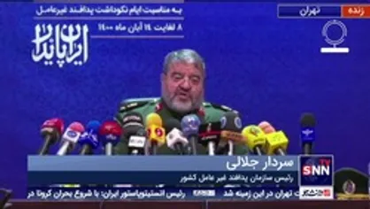 سردار جلالی: دولت روحانی نسبت به پدافند زیستی برای مقابله با کرونا کم توجهی کرد