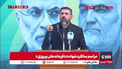 نماینده سیاسی مقاومت عراق: هرگز سلاح&zwnj;مان را تسلیم دشمن نمی&zwnj;کنیم/ نمی&zwnj;گذاریم کشورهایی که عادی&zwnj;سازی روابط با اسرائیل می&zwnj;خواهند، سفارتی در عراق تاسیس کنند