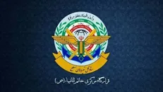 قرارگاه مرکزی حضرت خاتم‌الانبیا(ص): آمریکای جنایتکار مراکز هسته‌ای و حساس ایران اسلامی را تهدید به حمله نموده است
