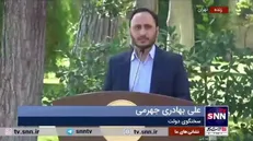 سخنگوی دولت: ۲۱ مشعل گازی تا پایان سال به طور کامل خاموش می‌شود