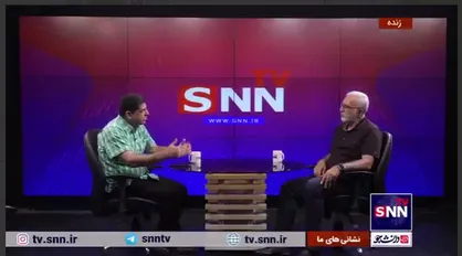 فرکی: فدراسیون فوتبال، داوران را تنها گذاشته است