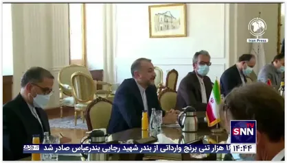 دیدار حسین امیر عبداللهیان وزیر امور خارجه ایران با &laquo;آنداراس اییبی&raquo; رییس مجلس شورای ملی سوییس