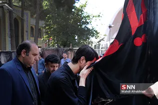 دسته عزاداری دانشگاه علم و صنعت
