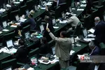 جلسه علنی مجلس شورای اسلامی
