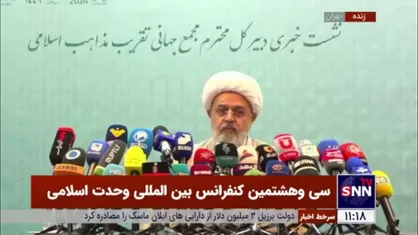 حجت الاسلام شهریاری: مسئله فلسطین در میدان باعث وحدت مقاومت شده است