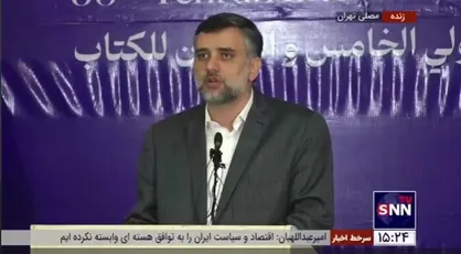 رمضانی: نمایشگاه کتاب تا پایان روز پنجم ۲۴۰ میلیارد تومان فروش داشته است