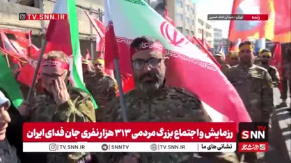 پاسخ شهروند جان فدای تهرانی به گزافه&zwnj;گویی&zwnj;های ترامپ درباره قدرت نظامی ایران