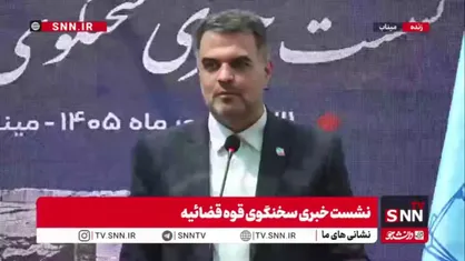 کاظمی: به مردم قول می&zwnj;دهیم که پیگیر تک&zwnj;تک خون&zwnj;های به&zwnj;ناحق&zwnj;ریخته هستیم/ محکومان را تحت تعقیب قرار خواهیم داد
