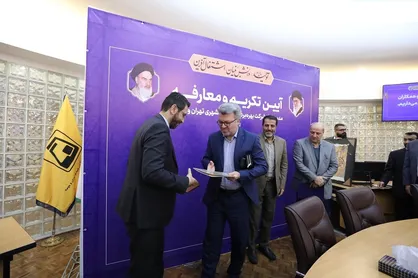 دیوان&zwnj;سالاری اداری نباید مانع تحقق خدمت به شهروندان شود