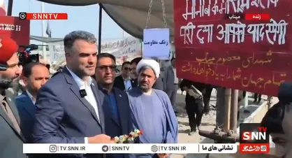 سخنگوی قوه قضائیه زنگ مقاومت را در میناب به صدا درآورد+ فیلم