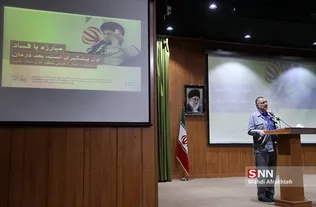علیرضا زاکانی نماینده اسبق مجلس شورای اسلامی