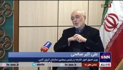 خاطره شنیده نشده از اهدای پرچم امام حسین (ع) توسط سردار سلیمانی به اردوغان