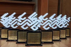 رویداد ملی «تا ثریا» به ایستگاه سیستان و بلوچستان رسید
