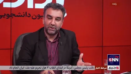 ترک فعل مسئولان دستگاه&zwnj;های مختلف در تخصیص آب به معادن!