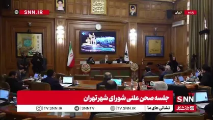 سروری: در مهرماه ۶۶۰۰ خودرو با آلایندگی بالا جریمه شدند / از سردار موسوی تقاضا می&zwnj;کنم این کار را ادامه دهند