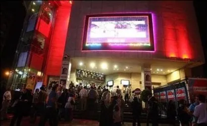 استقبال ۹۸ هزار نفری از سینما در یک روز