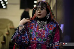 ثریا