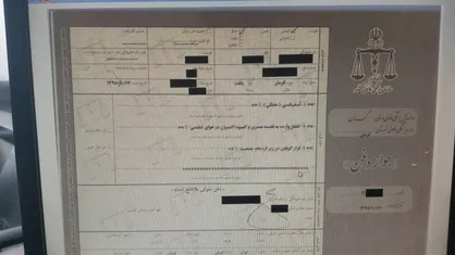 اطلاعیه پزشکی قانونی در خصوص علت فوت درگذشتگان حادثه کرمان/ گواهی منتشره مربوط به این سازمان نیست