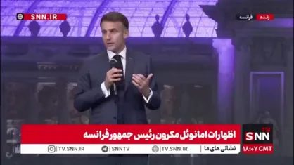 مکرون: تأمین برق، اولین و حیاتی&zwnj;ترین نکته در مسیر پیشرفت پروژه&zwnj;های مرتبط با هوش مصنوعی است