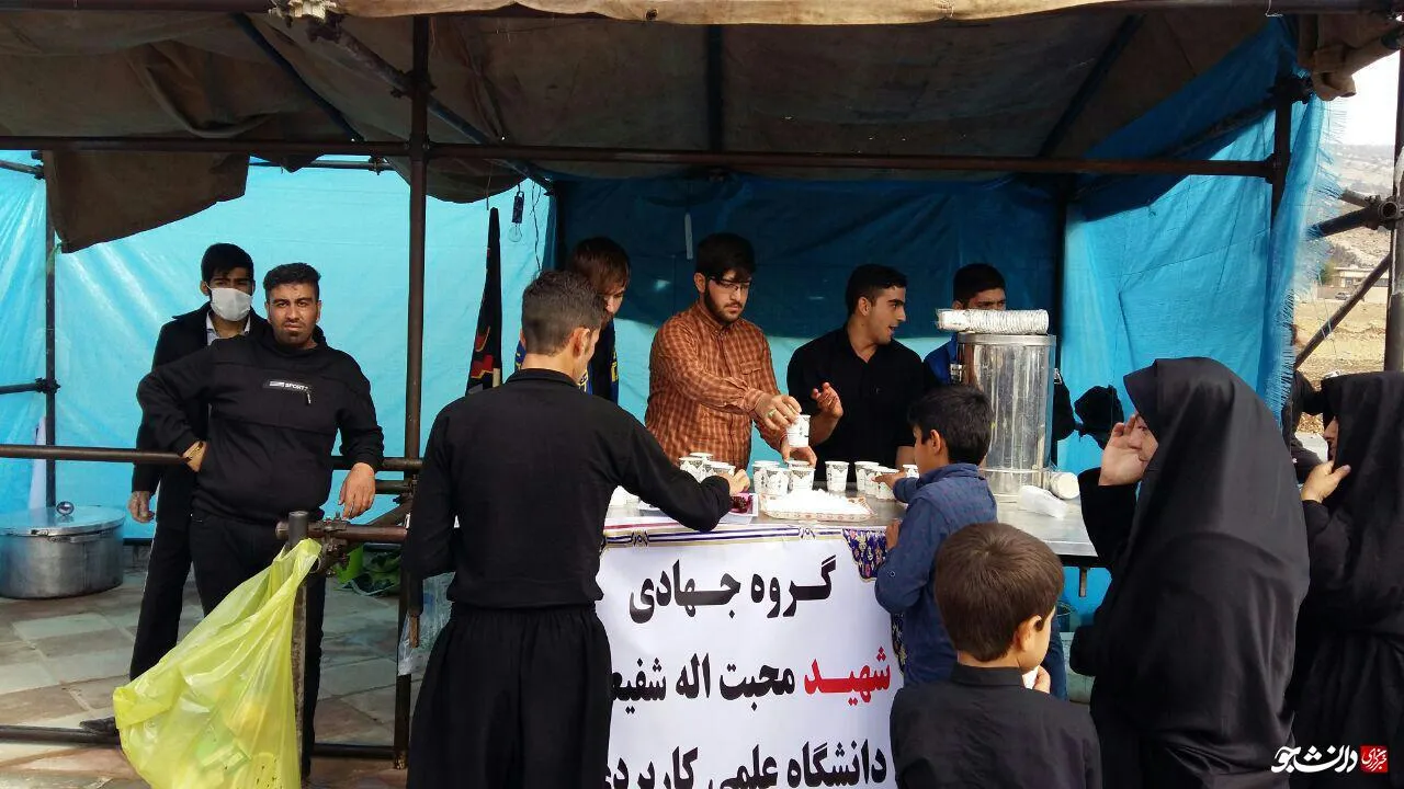 موکب دانشجویی شهدای مدافع حرم میزبان عاشقان اباعبدالله بود