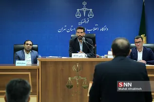 دادگاه رسیدگی به متهمین جدید پتروشیمی