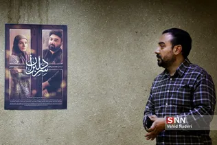 برزو ارجمند بازیگر سریال سر دلبران