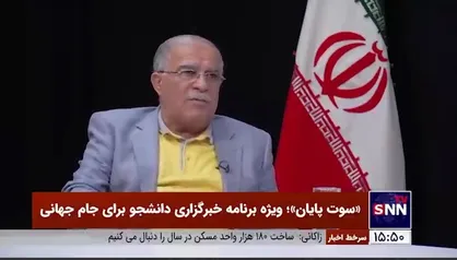 روشن: جای محمد محبی در لیست تیم ملی خالیست