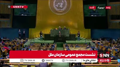 پزشکیان: ما انرژی هسته ای برا توسعه می&zwnj;خواهیم نه برای ساخت بمب و ایجاد ناآرامی