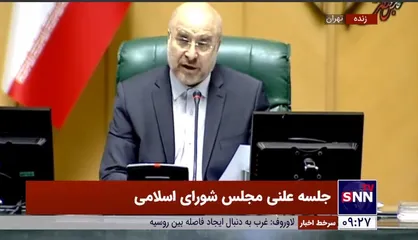 قالیباف: دشمن برای قبح شکنی و ترویج اباحی&zwnj;گری، &laquo;بزرگنمایی رفتار&zwnj;های هنجارشکنان&raquo; را در دستور کار قرار داده/ باید از بی نتیجه و پرهزینه بودن شیوه پیشین گشت ارشاد تجربه لازم گرفته شود