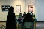 واکسیناسیون کرونا توسط بسیج جامعه پزشکی