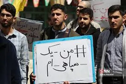 بیش از ۱۰۰۰ دانش&zwnj;آموخته دانشگاه شریف از هنجار شکنی&zwnj;های اخیر اعلام برائت کردند