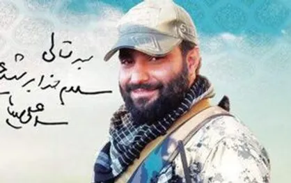 شهیدی که &laquo;حاج قاسم&raquo; برایش صدقه کنار می&zwnj;گذاشت