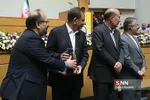همایش روز ملی صنعت و معدن