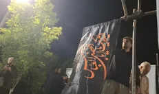 آئین «سیاه‌پوشان» در شهرکرد برگزار شد