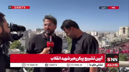 مردم در گرمای داغ و سوزان مشهد یک پیام به ترامپ و نتانیاهو دارند و آن انتقام است