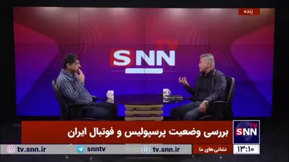 حمید استیلی: ۴۰ بازیکن نباید زیر نظر یک ایجنت باشند