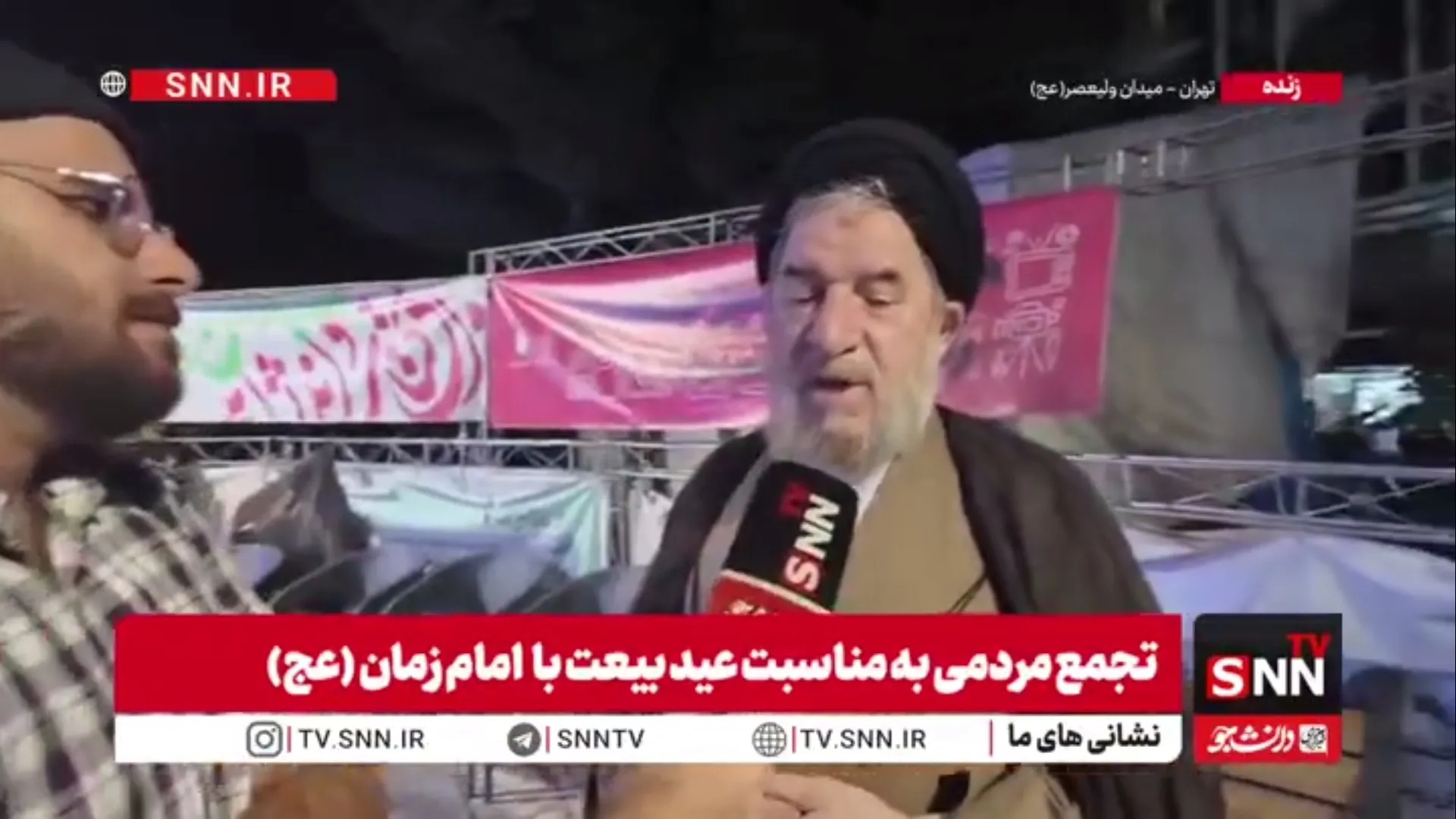 میرتاج‌الدینی: توجه به امام عصر(عج) نقطه ثقل و قدرت نهضت اسلامی است