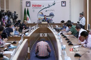 نشست خبری روز جهانی قدس