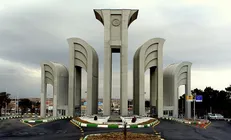اولین انجمن دانش آموختگان تخصصی در دانشگاه صنعتی اصفهان تأسیس شد