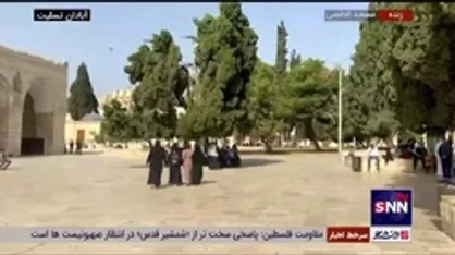 حال و هوای مسجدالاقصی پس از یورش شهرک&zwnj;نشینان در روز &laquo;راهپیمایی پرچم&raquo;