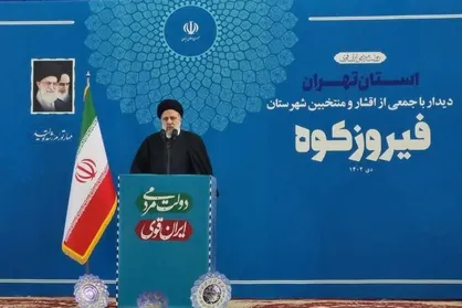 رئیس جمهور: کشاورزی در فیروزکوه از موضوعات دارای اهمیت است / کشاورز نباید دغدغه فروش محصول را داشته باشد