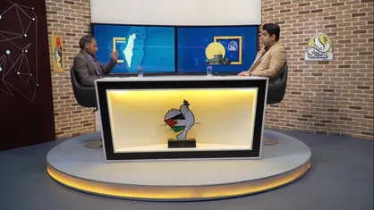 بیت مقدس (قسمت پنجم)