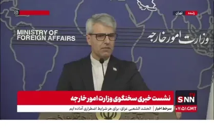 بقایی: مادامی که نسبت به  اثربخشی دیپلماسی و روند مذاکره اطمینان حاصل نکنیم وارد چنین روندی نخواهیم شد